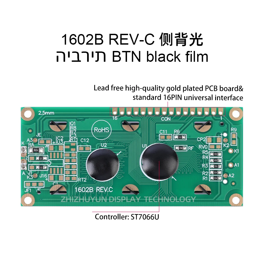 Lcd 1602b Rev. C Hebreeuwse Karakter Display Btn Zwarte Film Groene Tekst 16X2 Meerdere Lettertype Karakter Scherm