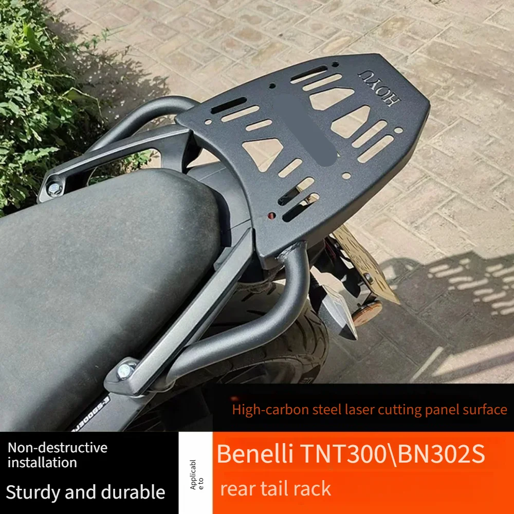 Street Motorcycle Crash Bar Engine Guard Bumper With Rear Luggage Rack Modified Accessories For Benelli TNT300 BN302S BJ300GS