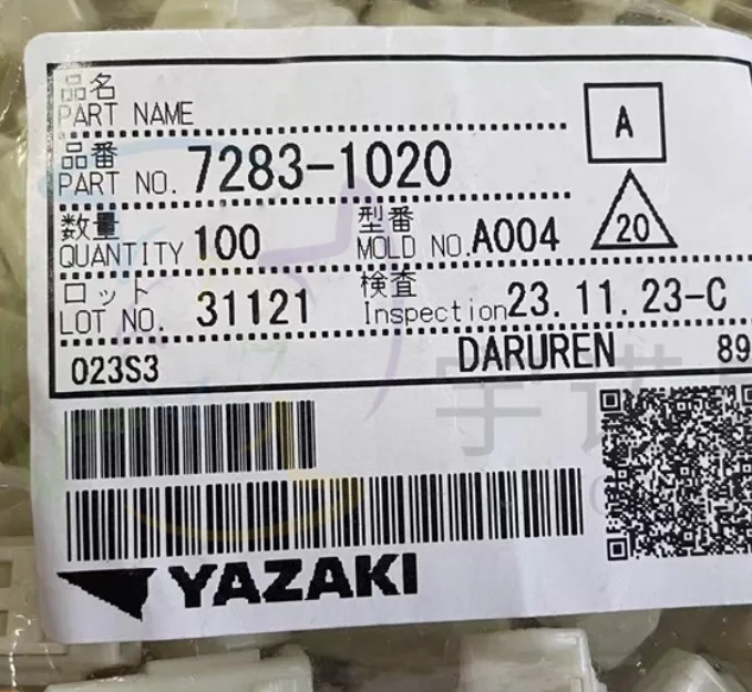 10pcs 7283-1020 72831020 Japanese automobiles - Connector housing - Brand new original version