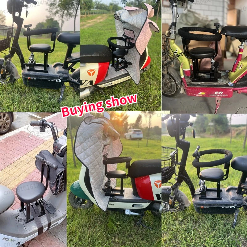 New Electric Vehicle Child Front Seat with Safe Belt Electric Motorcycle/scooter Shock Absorption Comfortable Baby Seat