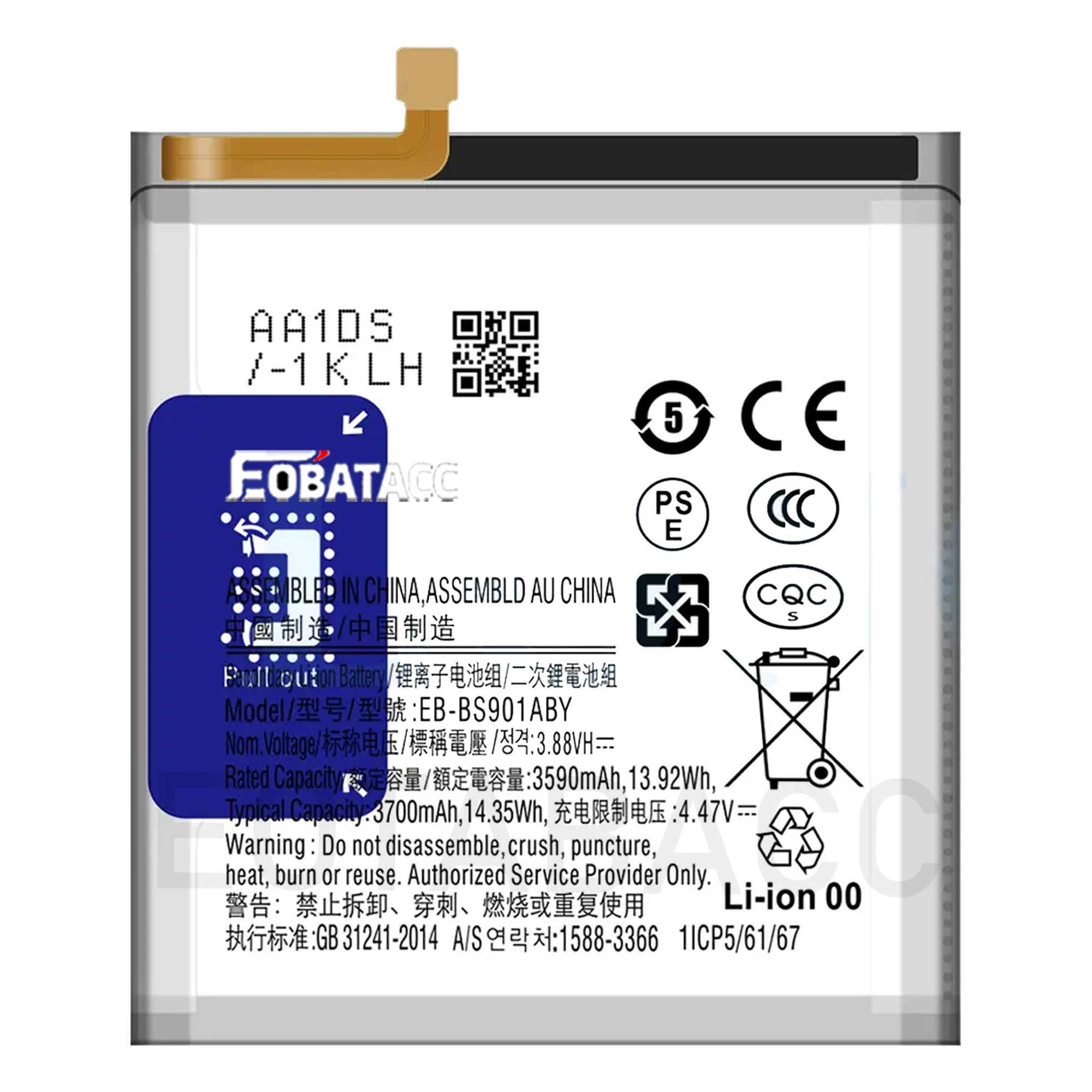 Bateria 2026 YEARS EOTABACC Wysokiej Jakości 100% Oryginalna EB-BS901ABY Do Telefonu Samsung S22 + Narzędzia — zdjęcie produktu 5
