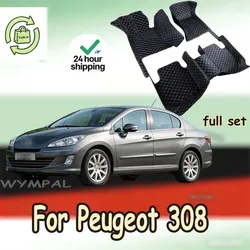 Custom Automotive Car Floor Mats For Peugeot 308 2012 2013 2014 2015 2016 Auto Luxury Leather Men Women Car Mats Full Coverage