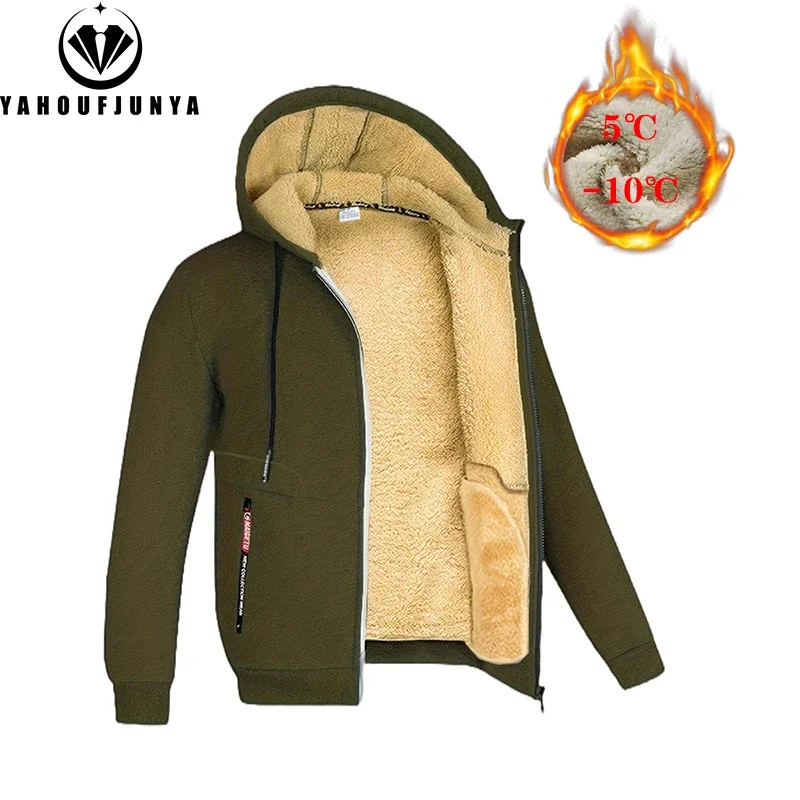 2024 Autumn Winter Men Outdoor Windbreak Fleece Warm Jacket Men Hooded Comfortable Loose Zipper Casual Fashion Jacket Coat Male