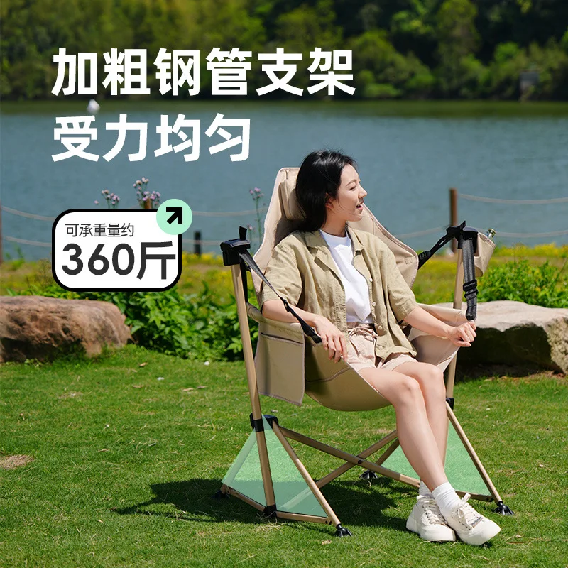 Erwachsene Kinder Freizeit Camping Picknick Hängesessel Strand