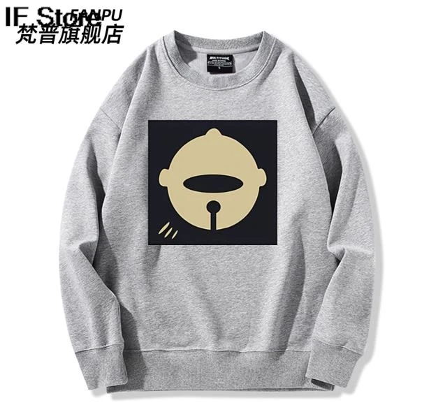 Anime Chainsaw Man Reze Hoodie Cosplay Kostuum Herfst Winter Mannen Vrouwen Jas Losse Jas Tops Geschenken FP