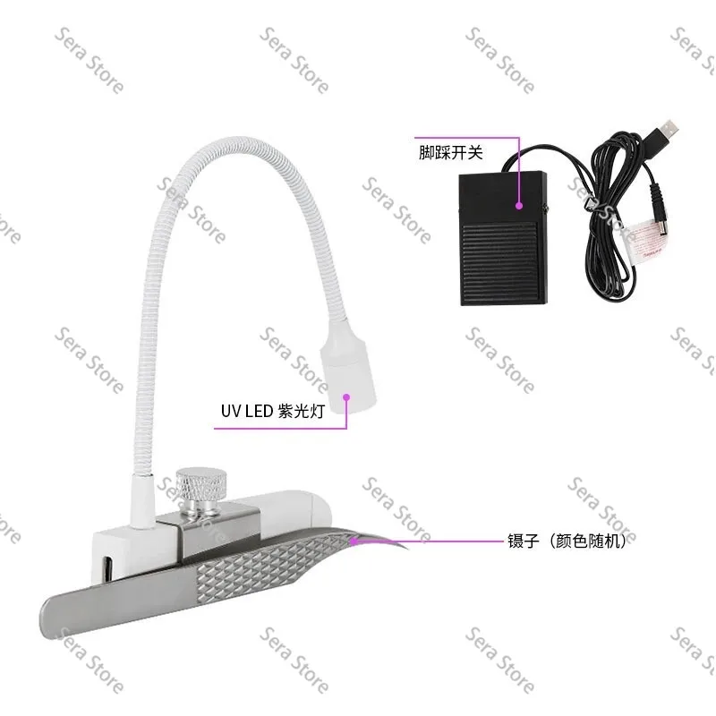 Tweezers light for false eyelash extension UV glue curing foot switch portable LED UV solid