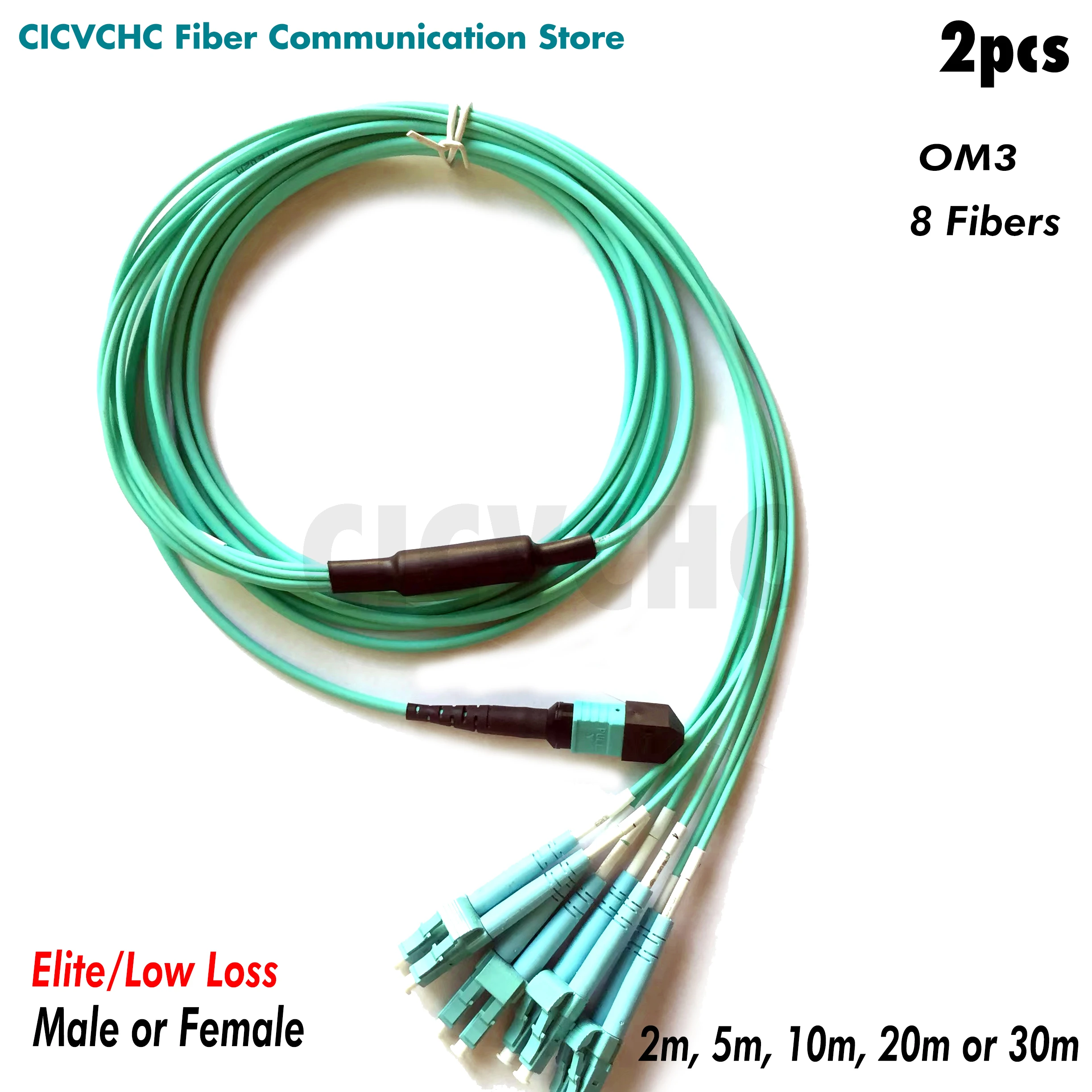 

2pcs 8 fibers-MPO/UPC(Elite)-Duplex LC/UPC -OM3-300-Polarity B-Low loss-Fanout-2m to 10m/QSFP+ till SFP+