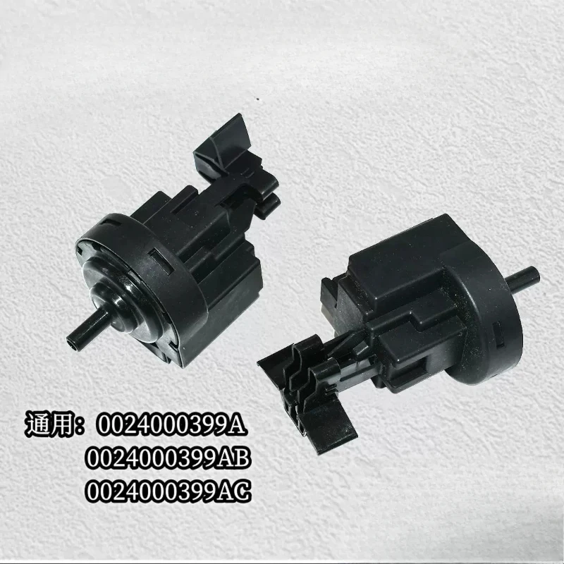 

1 шт. для барабанной мойки Haier, датчик уровня воды, детали переключателя давления v13305/ 0024000399 A