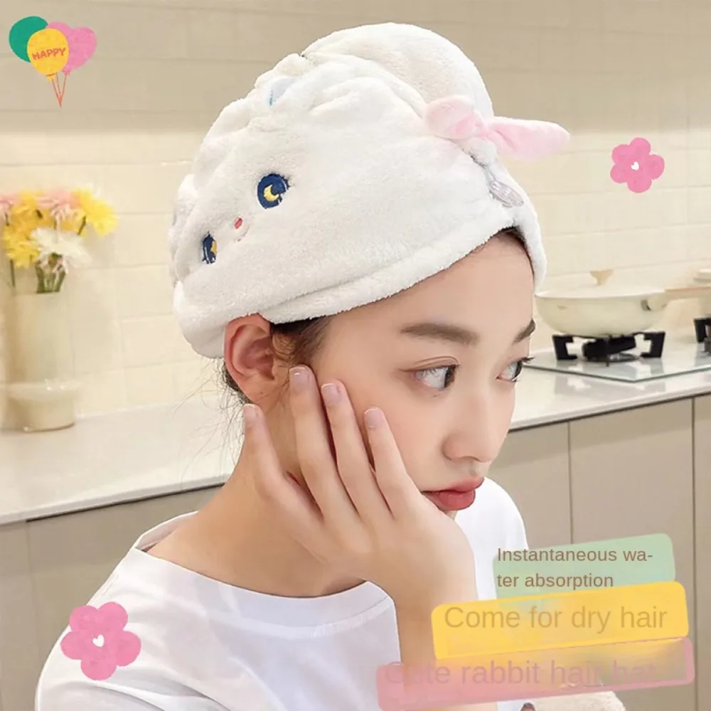 Easy to Use Gentle Hair Drying Hair Dry Hat Cartoon Rabbit Pattern Coral Velvet Drying Towel Hair Towel Wrap Girls Hair Towel