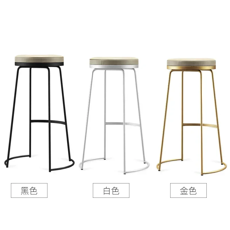 Modern minimalist high legged bar chair, bar golden circular ar chai, coffee shop casual iron ba chair