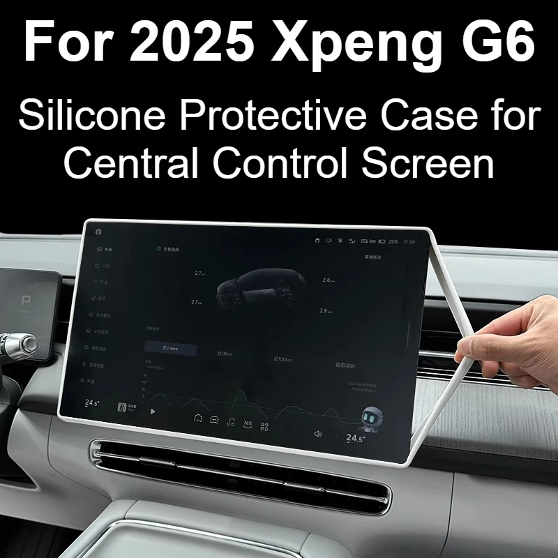 For XPeng G6 2025 Model Silicone Screen Protector Case XPeng G6 Interior Modification Accessories Complete Set