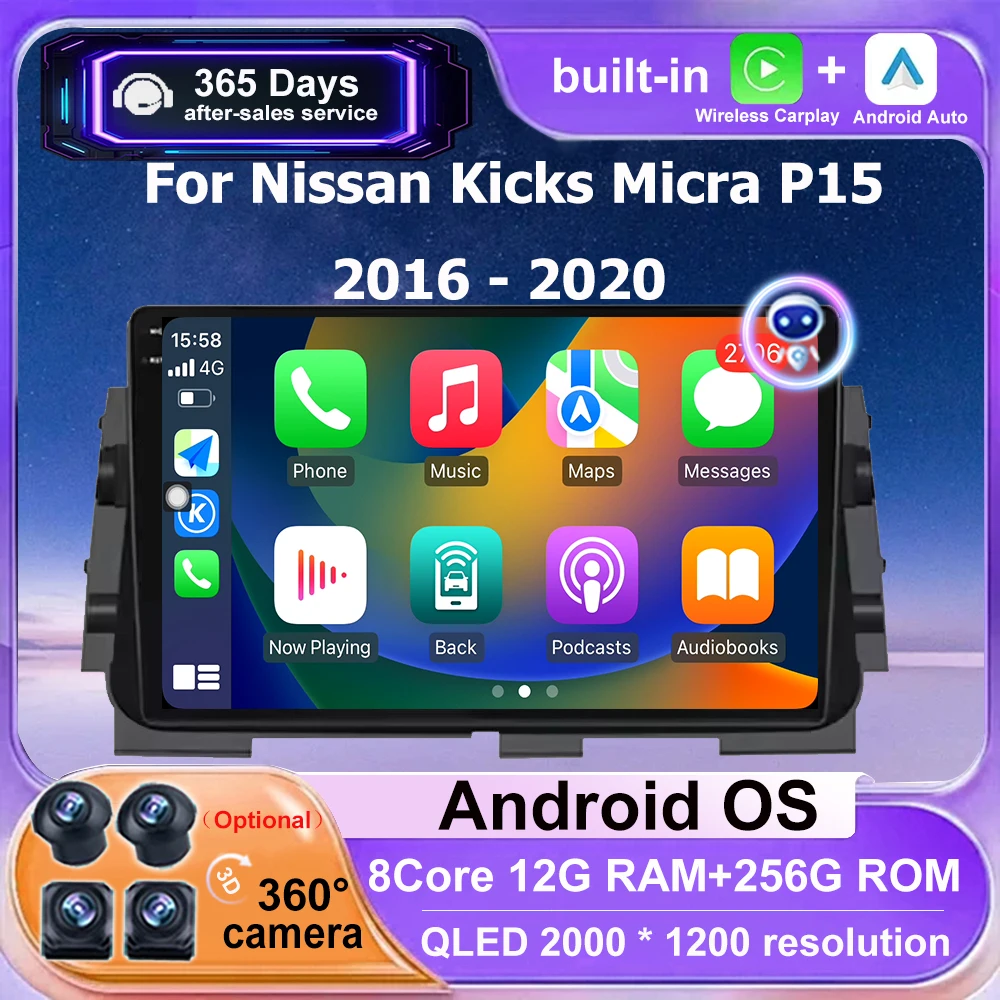 

360-камера, автомобильный радиоприемник, мультимедийный видеоплеер, GPS-навигация для Nissan Kicks Micra P15 2016-2020 Android 15 Auto Carplay DSP