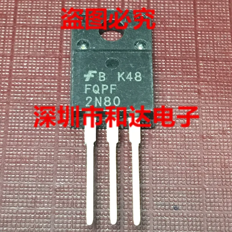 10шт FQPF2N80 F