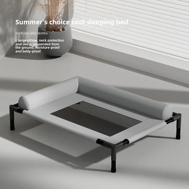 

Summer dog bed, universal dismantling and washing off the ground for large dogs in summer and winter moisture-proof pet mattress