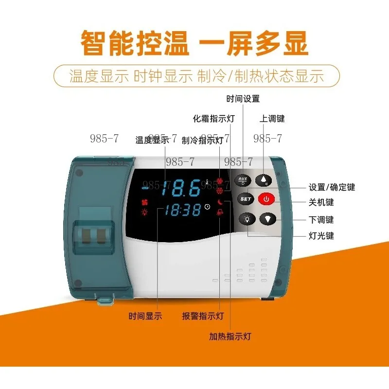 ECB-1000P Integrated Cold & Heat Conversion Control Panel Seafood Tank Chiller Intelligent Thermostat Replacement Parts