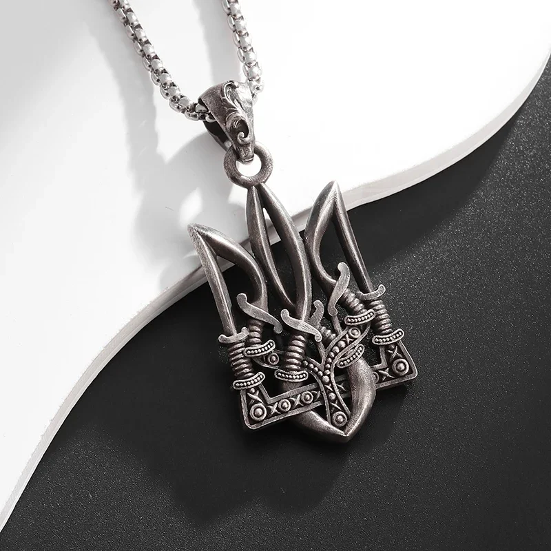 Retro Gothic Neptune Poseidon Trident Necklace Ukraine National Emblem Pendant Men's Amulet Good Luck Fashion Jewelry