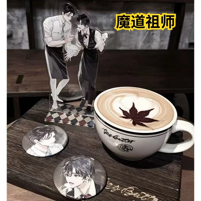 

Grandmaster of the Demonic Path, Valentine's Day Limited Series Peripheral Lan WangJi Wei Wuxian Standing Brand Bar Decoration