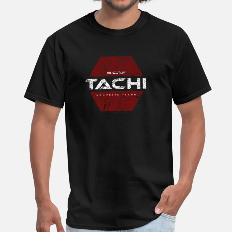 Lustig die Weite T-Shirt Ceres Busch Gas Cant Irak Mode lässig 100% Baumwolle Qualität Druck Rundhals ausschnitt XS-5XL T-Shirts