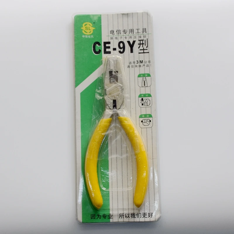 Outil de sertissage de réseau E-9Y connecteur E-9YC outil connecteur connecteur de câble pince à sertir pour 3M UY UY2 UR UBpipeline connecteur