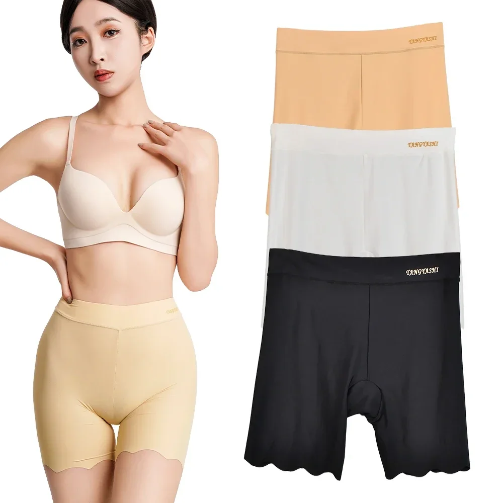 2pcs Seamless Safety Shorts Womens Ice Silk Summer Anti Rub Underwear Boxers Under Dress Panty Big Size Short Leggings 40-100kg