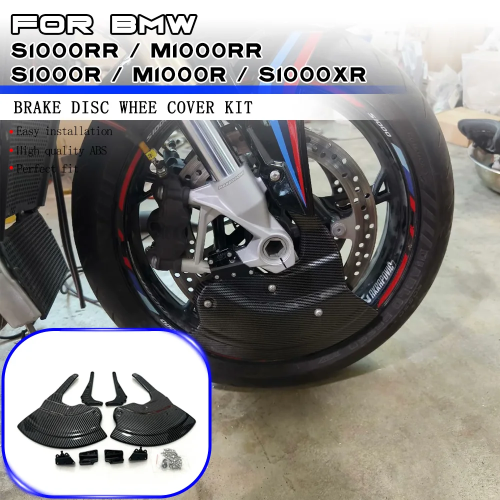 Motorcycle Accessorie Front Brake Caliper Cover Radiator Side Panel Rotor Trim For BMW S1000RR S1000R M1000RR M1000R S1000XR