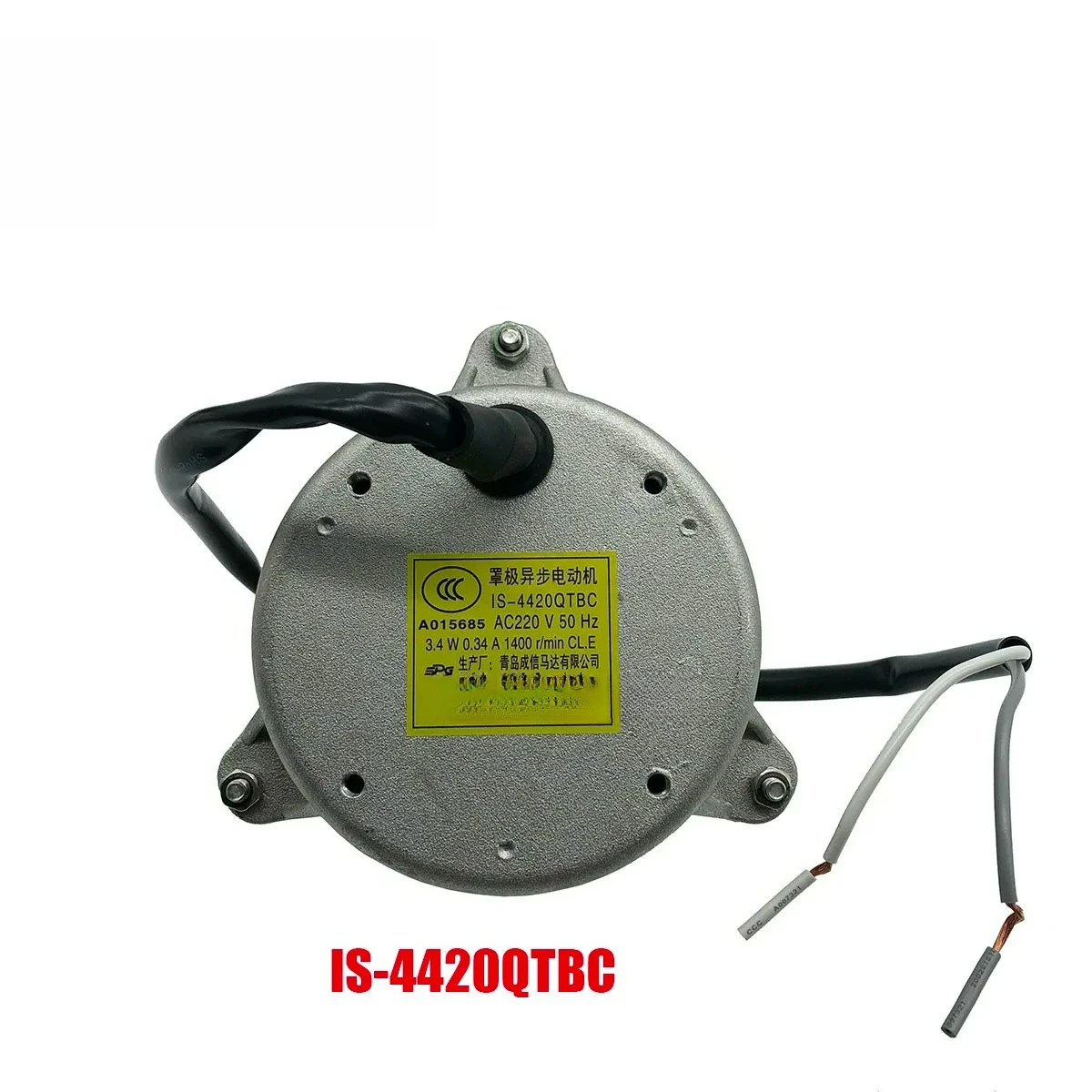 Repuestos para Refrigerador IS-4420QTBC AC220V 50HZ 3.4W Motor de Ventilador para Refrigerador SKIPIO Turbo