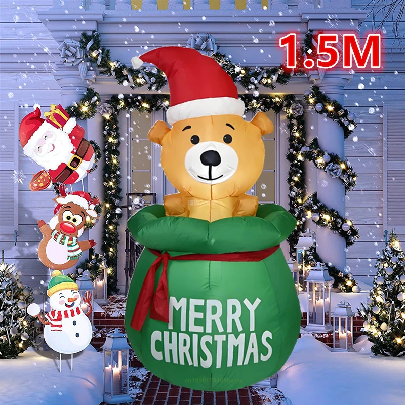 

1.5M Christmas inflatable bear with gift bag, built-in LED lights Christmas party lawn courtyard home decoration toys