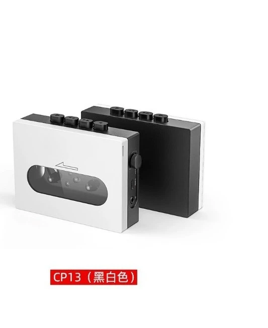 CP13 Nostalgic Old Tape Drive Retro Walkman USB Powered