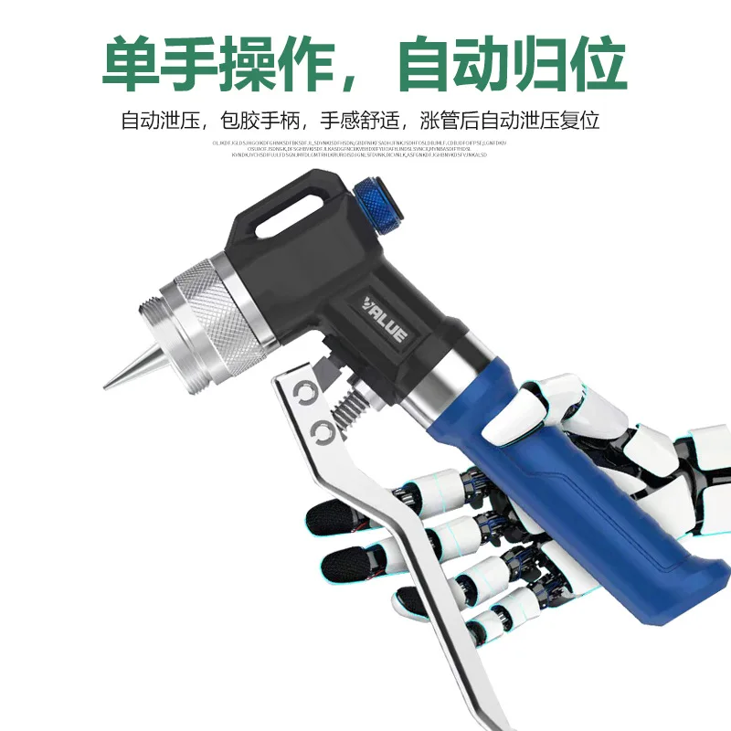 VHE-29D/VHE-42D Manual Cup-shaped Port U-shaped Port Copper Tube Butt Tube Expander Manual Tube Expander 10-28MM