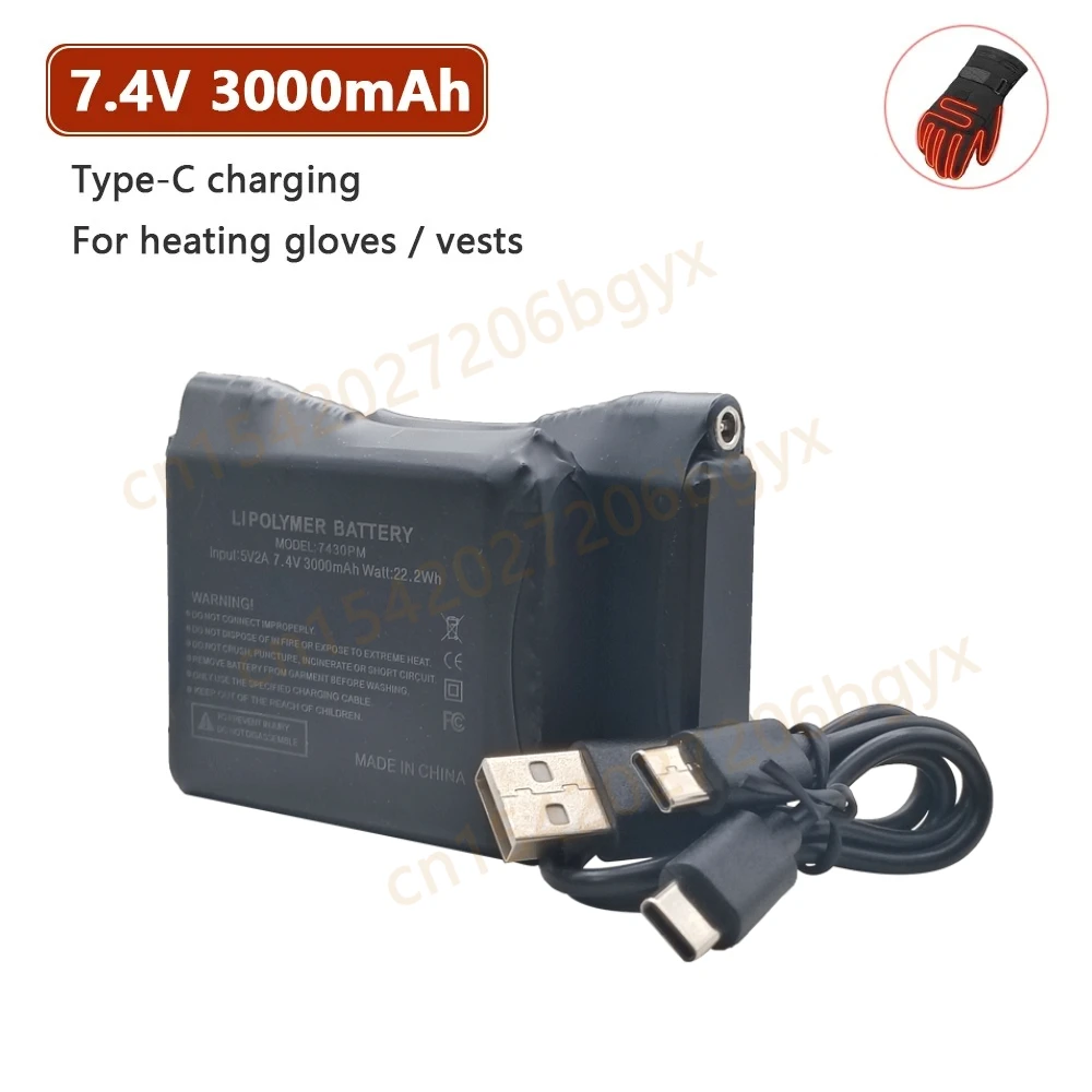 7.4V 3000mah Heated Gloves Battery for Heating Vest Socks Shoes Outdoor Sports Winter Antifreeze Heating Rechargeable Batteria