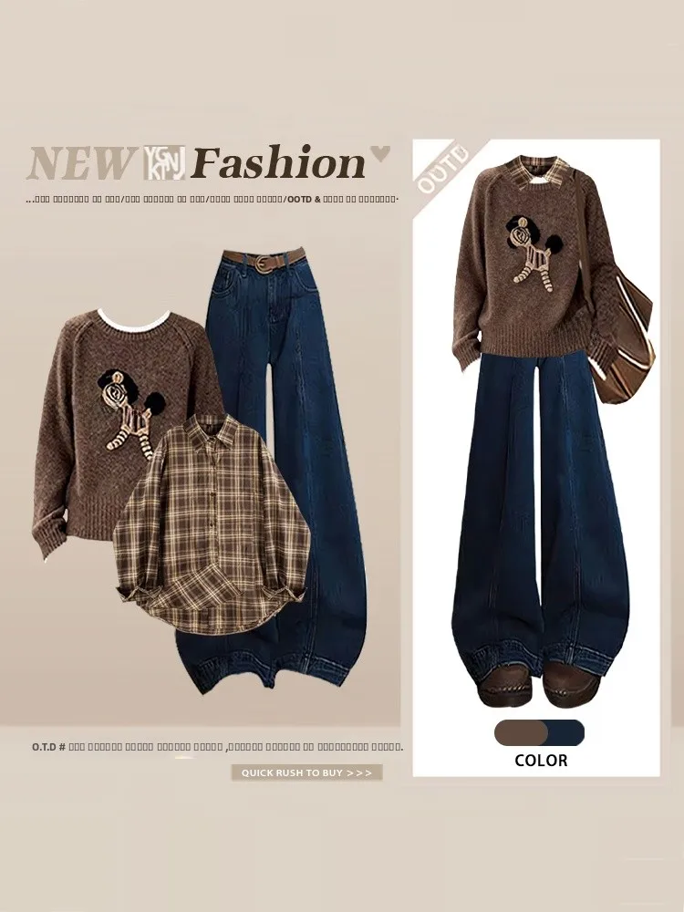 

Anti-Aging Design Cartoon Pattern round Neck Sweater High Waist Slim Wide Leg Jeans Winter Set Women's Fashion Ensemble