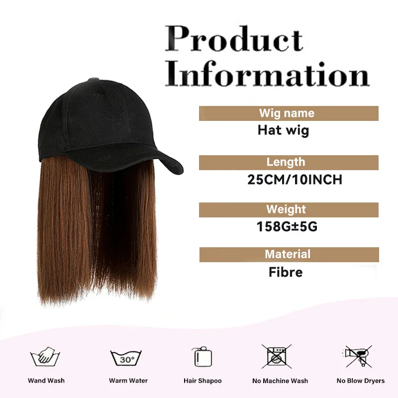 짧은 직모 모자 가발 야구 모자 조절 가능 블랙 브라운 가발, 여성용