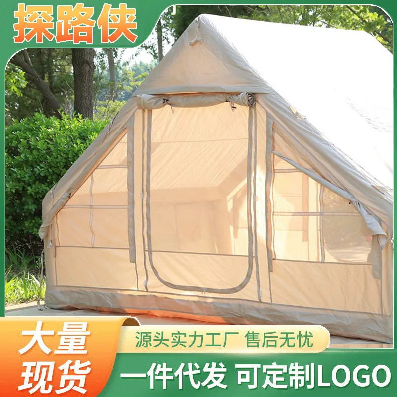Lightweight Inflatable Tent Outdoor Camping House Room-style Warm Camping Overnight Complete Cabin Moisture-proof 에어텐트 Tent