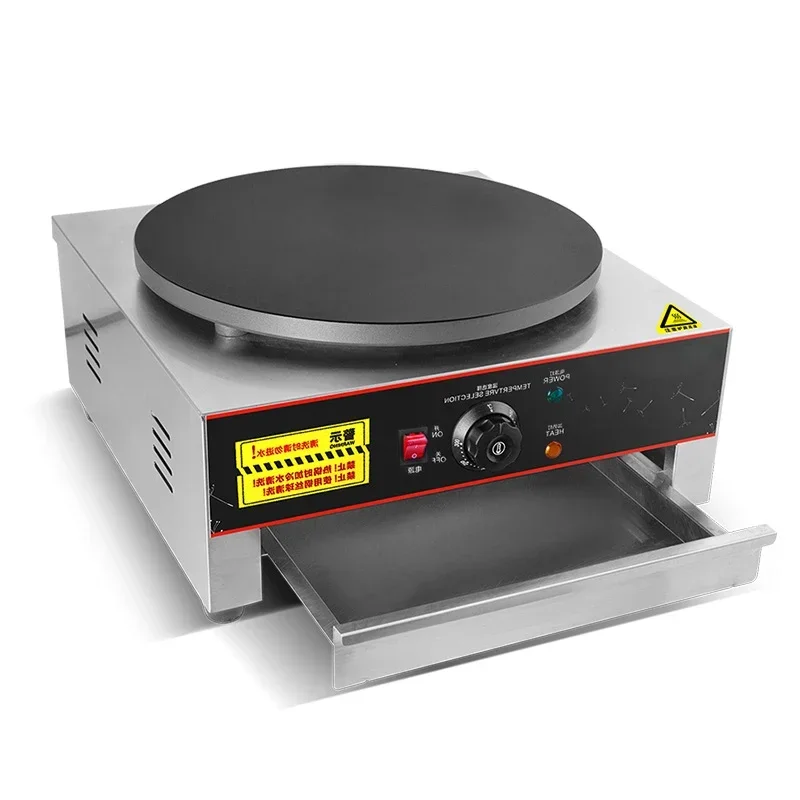 

Electric 40CM Crepe Maker Machine Snack Equipment Stainless Steel Crepe Pancake Machine