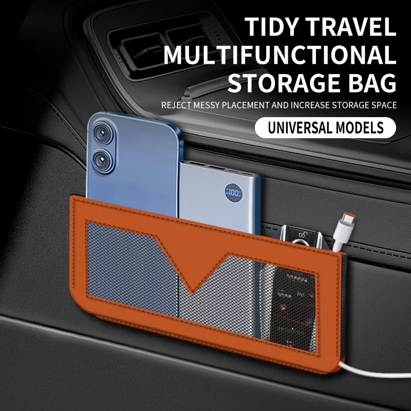 Sticky Car Storage Net Pocket Multifunctional Hanging Organizer Bag Auto Phone Holder Pouch Interior