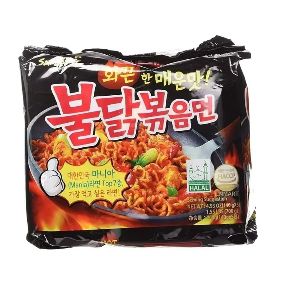 Samyang Carbo Buldak Mie Pedas Super Panas Goreng Api Nuklir Paket 40 x 140g