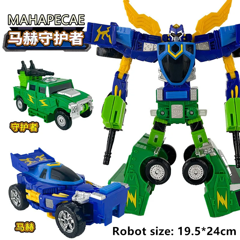 ジャイアントローダー ハローカーボット メタルカードボット トランスフォーマー Amazon.co.jp: [ハロー カーボット] [Hello Carbot] ジャイアント