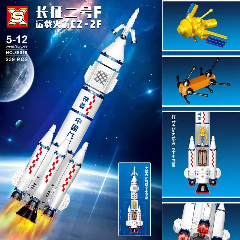 

Новый строительный блок, ракета, космическая игрушка, модель, украшение, детская сборка, подарок на день рождения, Рождество