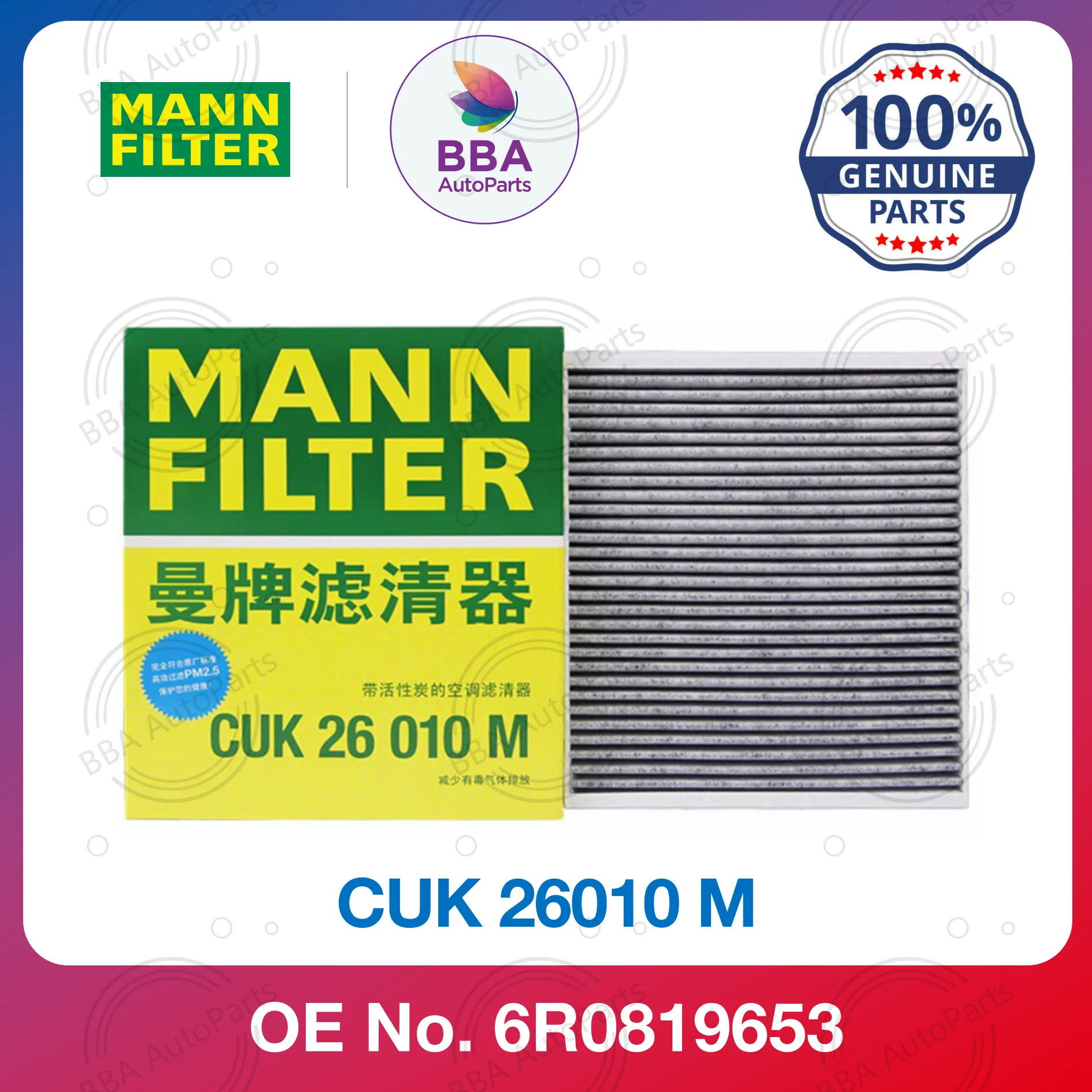 

Mann CUK26010M air conditioner filter for Audi A1 A1 Sportback with OE 6R0819653 6Q0819653B