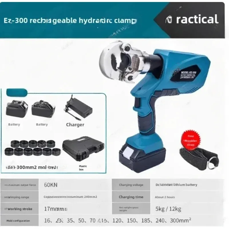 EZ-300/EZ-400 Recha… - image