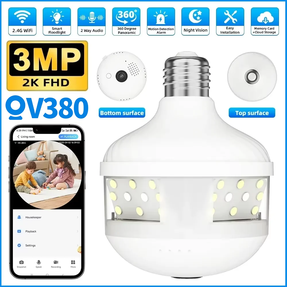 V380 Pro 6MP WiFi E27 Bulb Security Spotlight Camera Full Color Night Vision Two-Way Voice 360° Panoramic Surveillance Camera