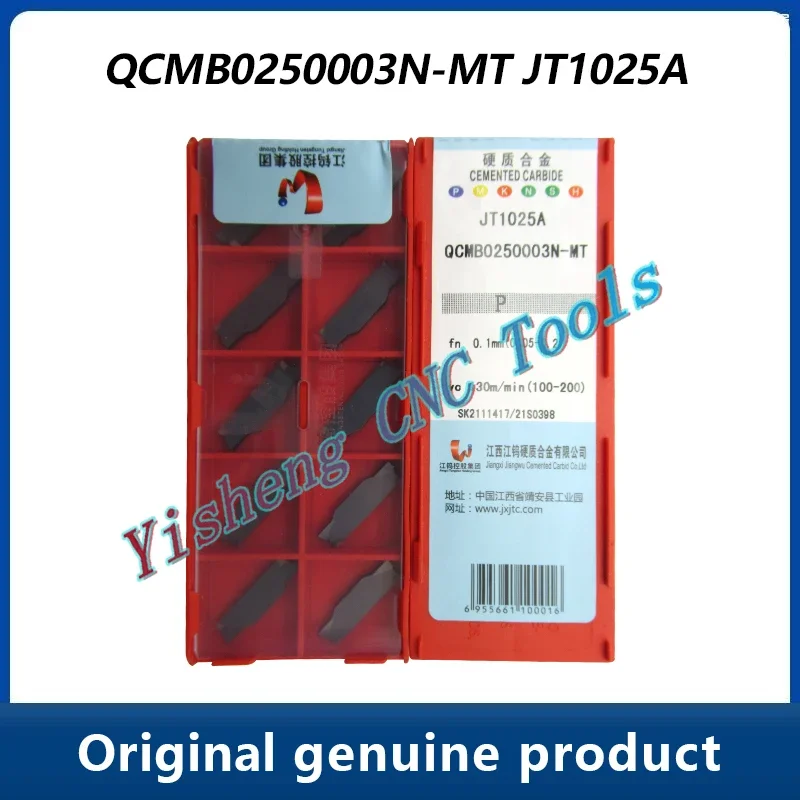 

JXTC Cutting Tools QCMB0250003N-MT QCMB030003N-MT JT4340 JT3115 JT1025 JT4135 JT4025 JK301 JT1225 JT4125 JT4350 Grooving blades