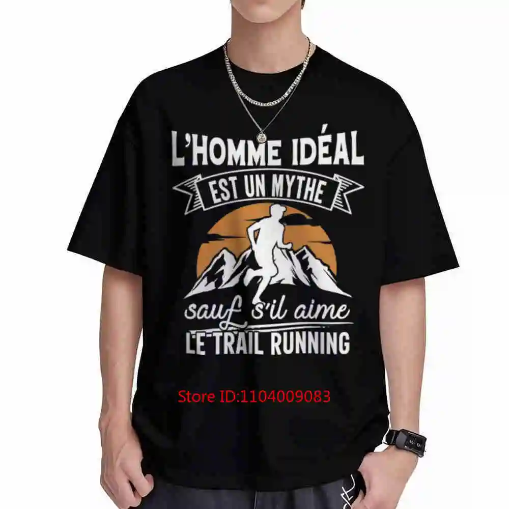 Trail Running Ideal Man Humor Runner Short Sleeve Tee 100% Cotton T-Shirt