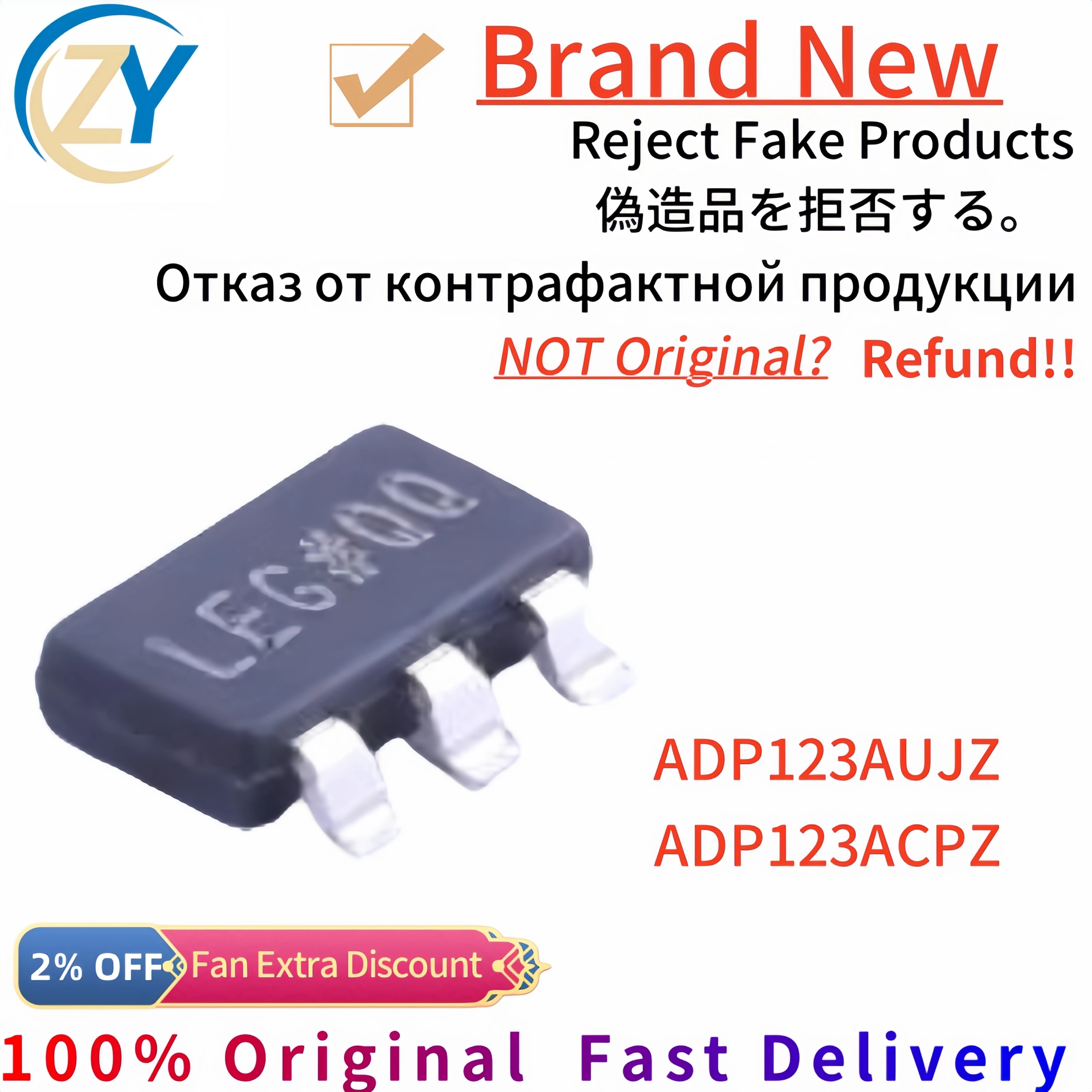 

(5pcs/lot) ADP123 ADP123AUJZ Voltage Regulators ADP123ACPZ CY8C4025AZI-S413 LFCSP-6 100% Original & In Stock