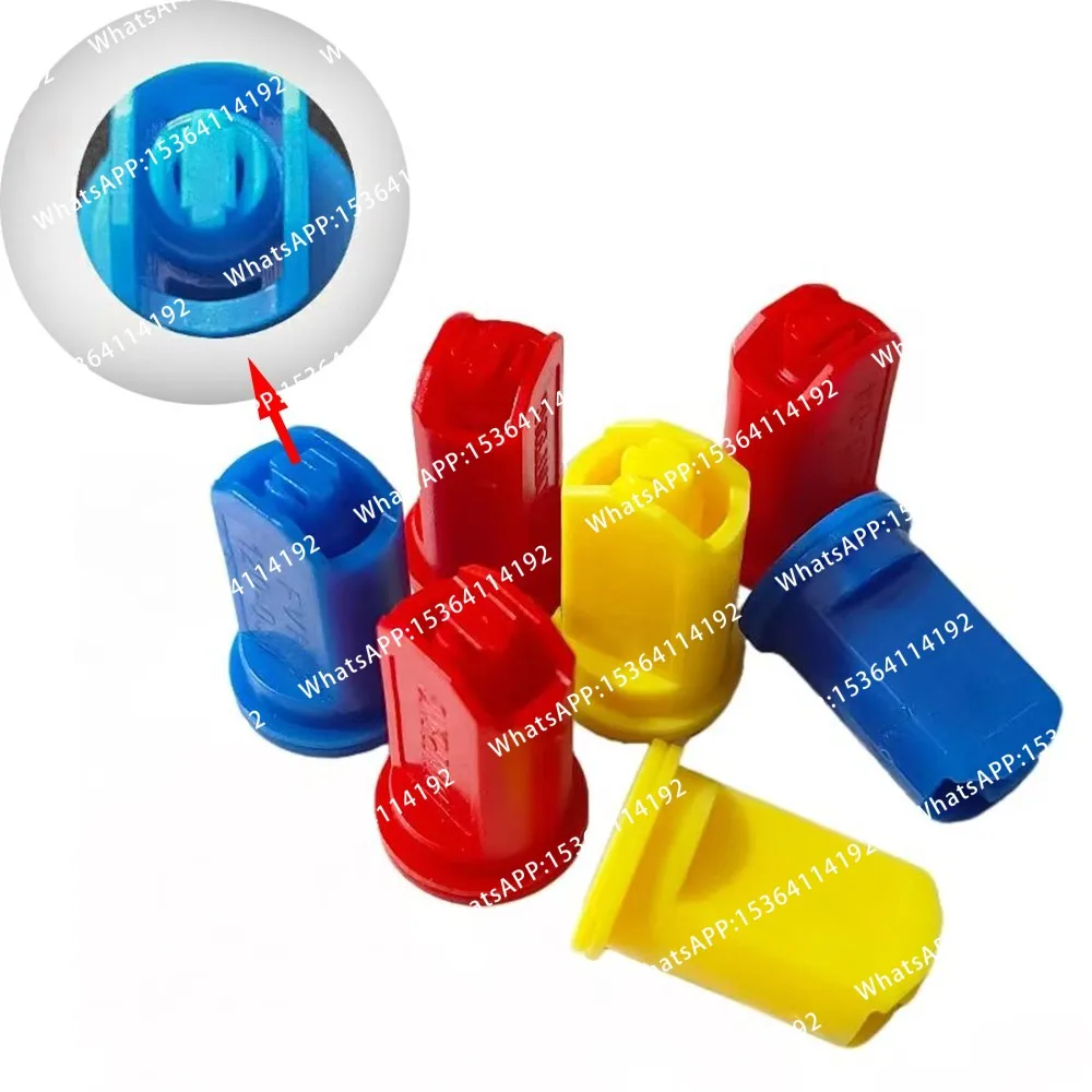 1/10/20pcs 120-degree double-sided fan-shaped windproof nozzle, atomized anti-drift nozzle, anti-drift nozzle