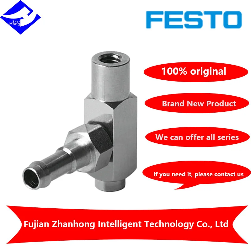 festo純正-189204-esh-hb-1-pk-オリジナル、全シリーズあり、価格相談可能、正規品で信頼性が高い