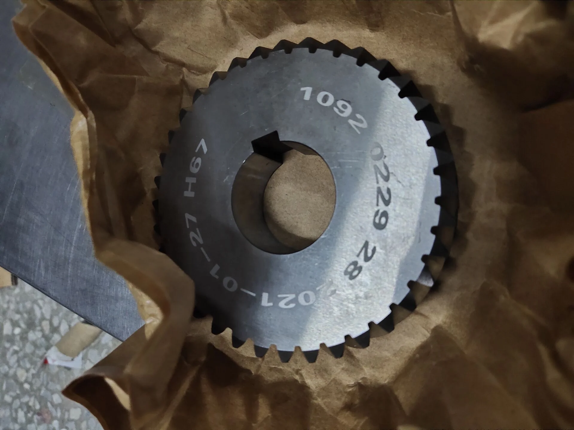 

Gold seller Best Price 2255080300 2255080200 Gear Set for Screw Air Compressor Gear Wheel