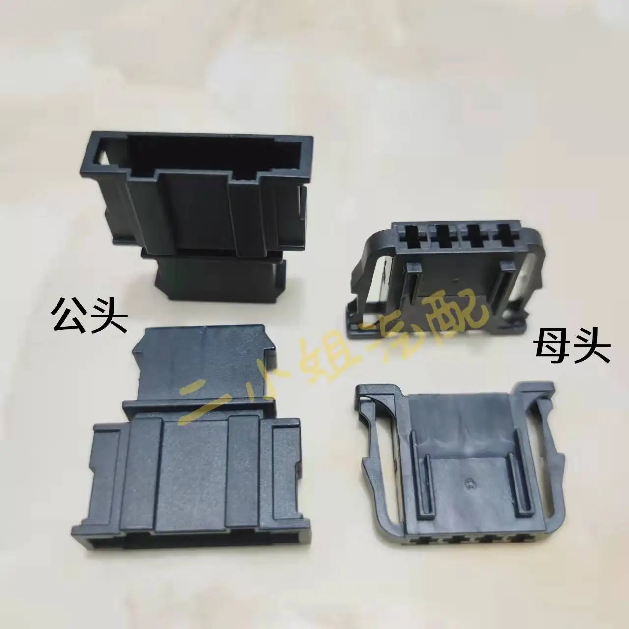 

4D0 972 704 В olkswagen Tiguan указатель поворота задний фонарь печатная плата аудио низкочастотный жгут проводов разъем 4P