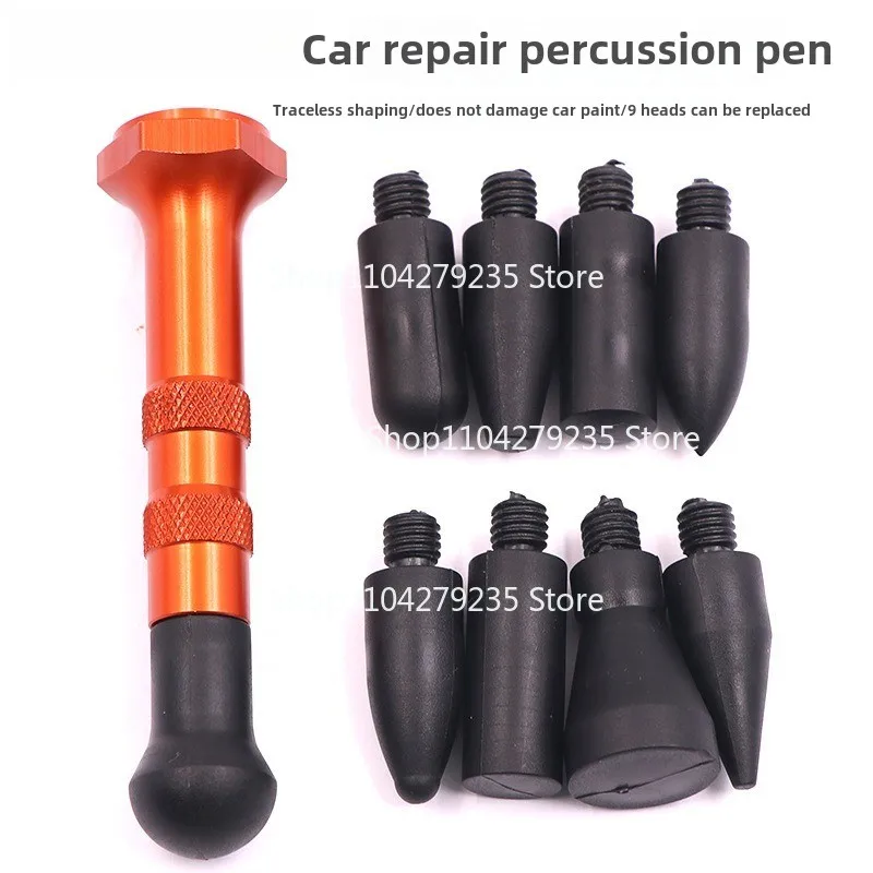 

Подходит для автомобильных ударов, вмятин, формирования ям, инструментов для ремонта ручек для нарезания резиновых молотков, ручек для выравнивания