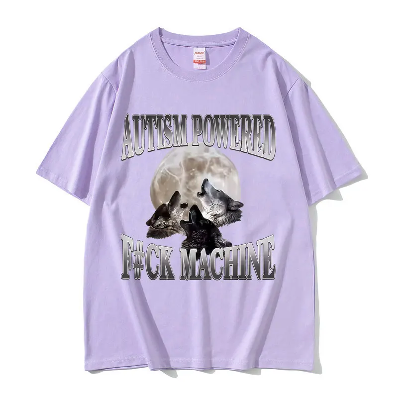 التوحد بالطاقة التوحد الذئب مضحك ميمي تي شيرت الرجال النساء عادية القطن Vintage قصيرة الأكمام تي شيرت المتضخم التي شيرت الشارع الشهير #5